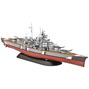 modelismo naval de guerra